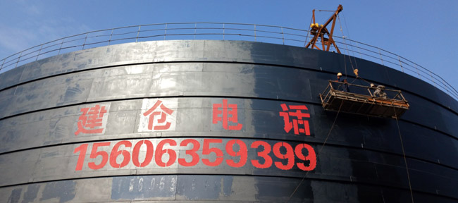 江西鑫峰水泥廠，五萬噸熟料庫